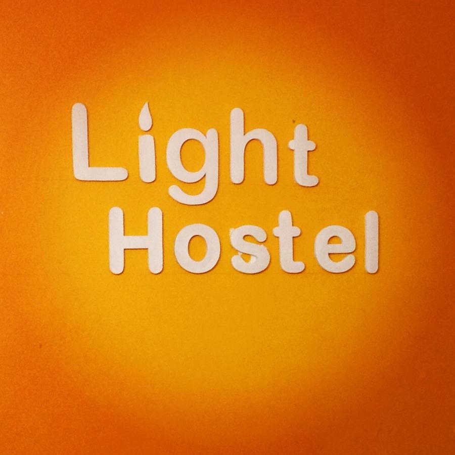 Light Star Hostel กรุงเทพมหานคร ภายนอก รูปภาพ